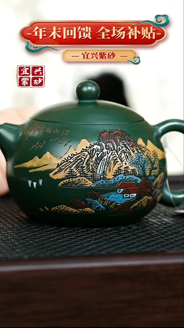 茶壶紫砂宜兴原矿 手工 紫砂壶