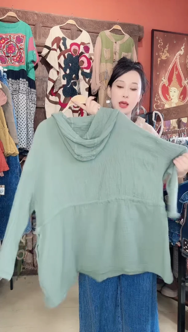 太**鱼上衣