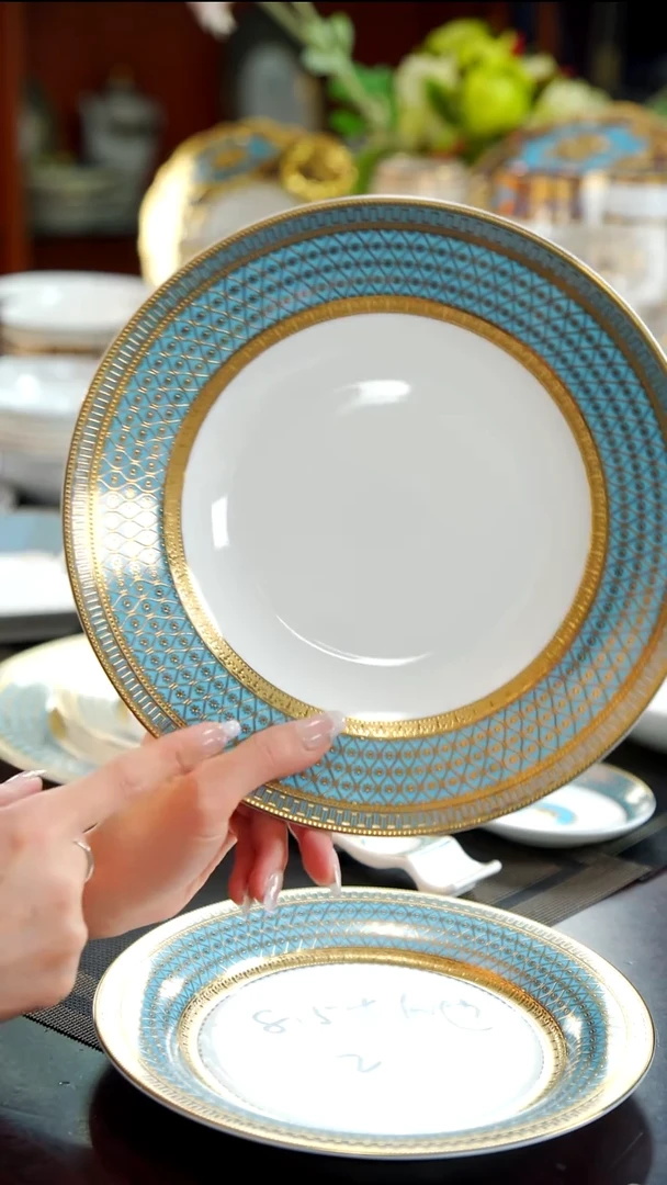 瓷片9英寸草帽盘   1个