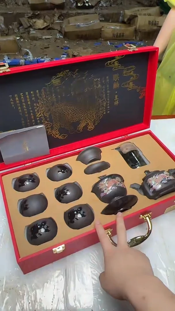 瓷片阿土茶器优选专属链接