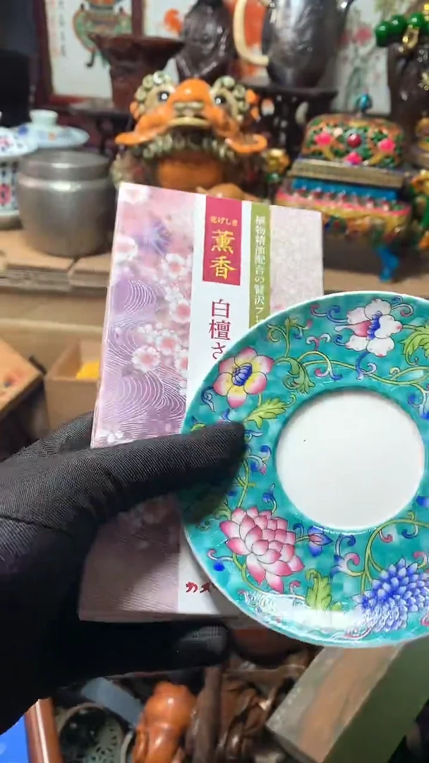 【闪购商品】瓷器默认微瑕瓷器