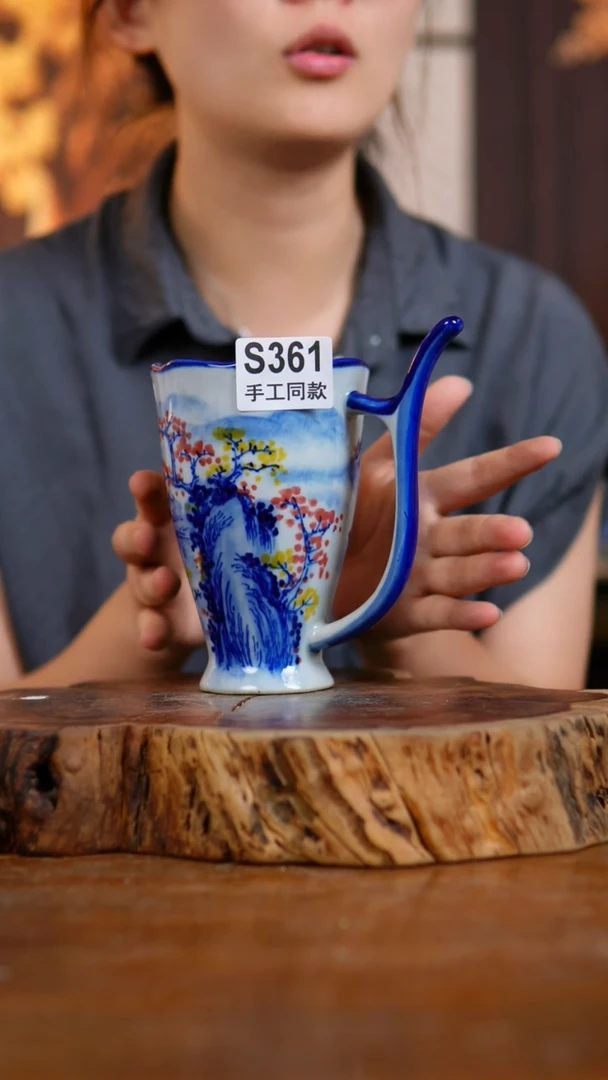 碗361老陶泥杯子