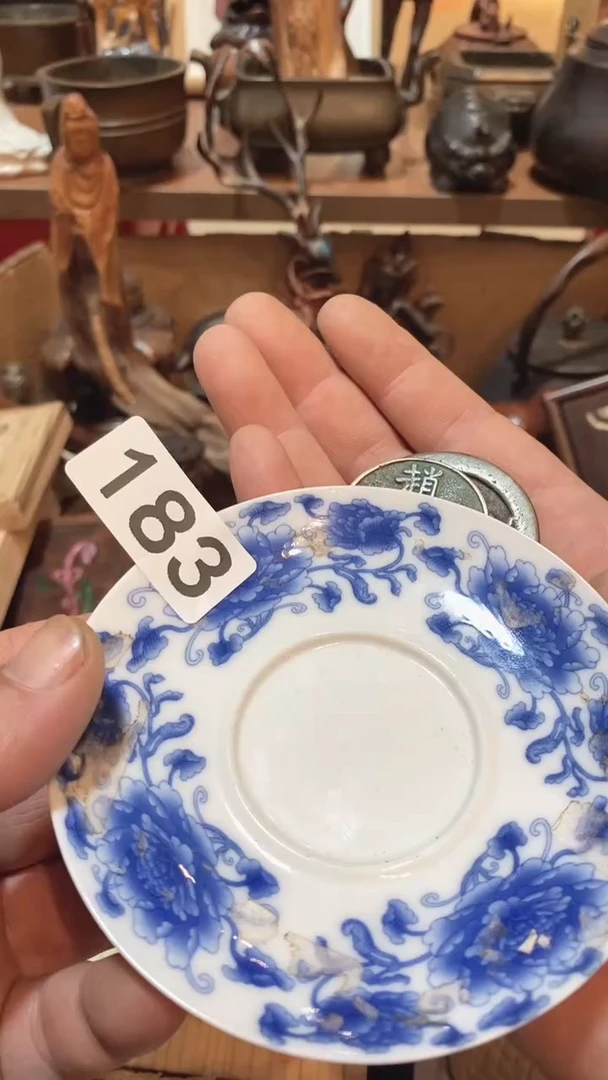 茶盏瓷器瓷器瓷器183