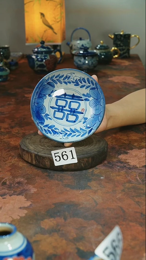 茶碗...........561