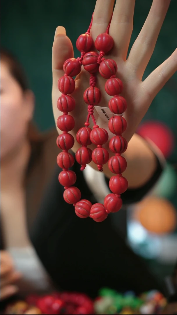 【闪购商品】琉璃手工艺品琉璃琉璃