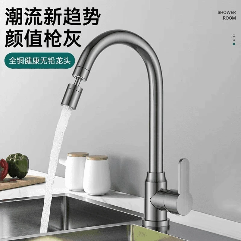 高品质阳台洗衣池专用单冷水龙头洗衣柜洗衣台洗衣槽盆防溅款家用