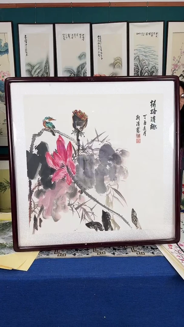 国画荷花实木装裱