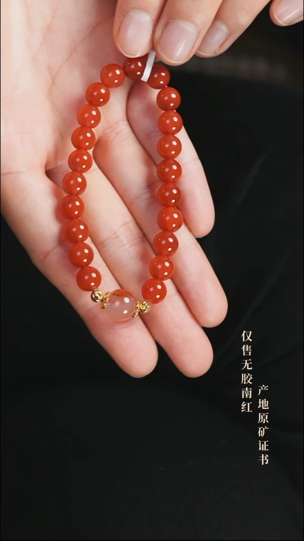 未镶嵌手串南红玛瑙设计@@SJC2107AK