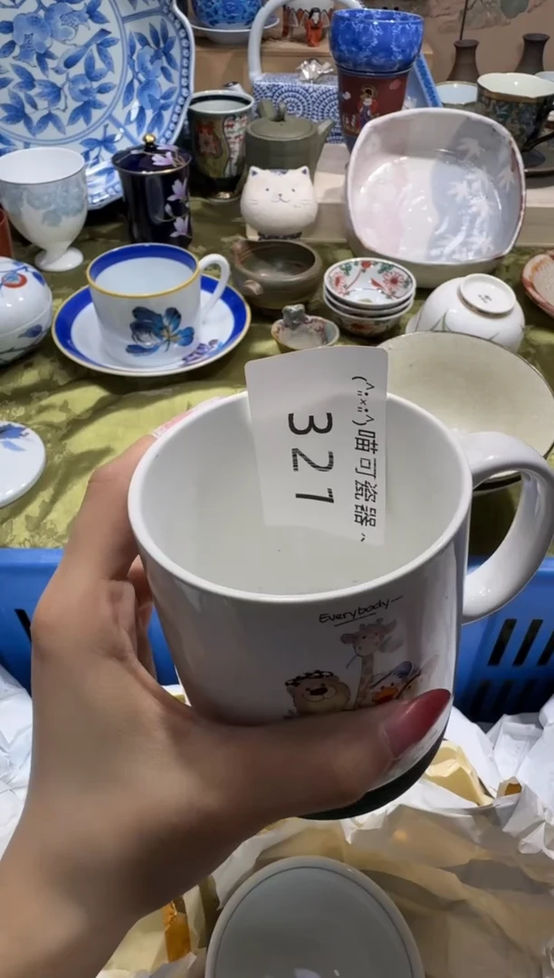 瓷片月*亮名称 喵可瓷器 闪购类型 定向 月月亮