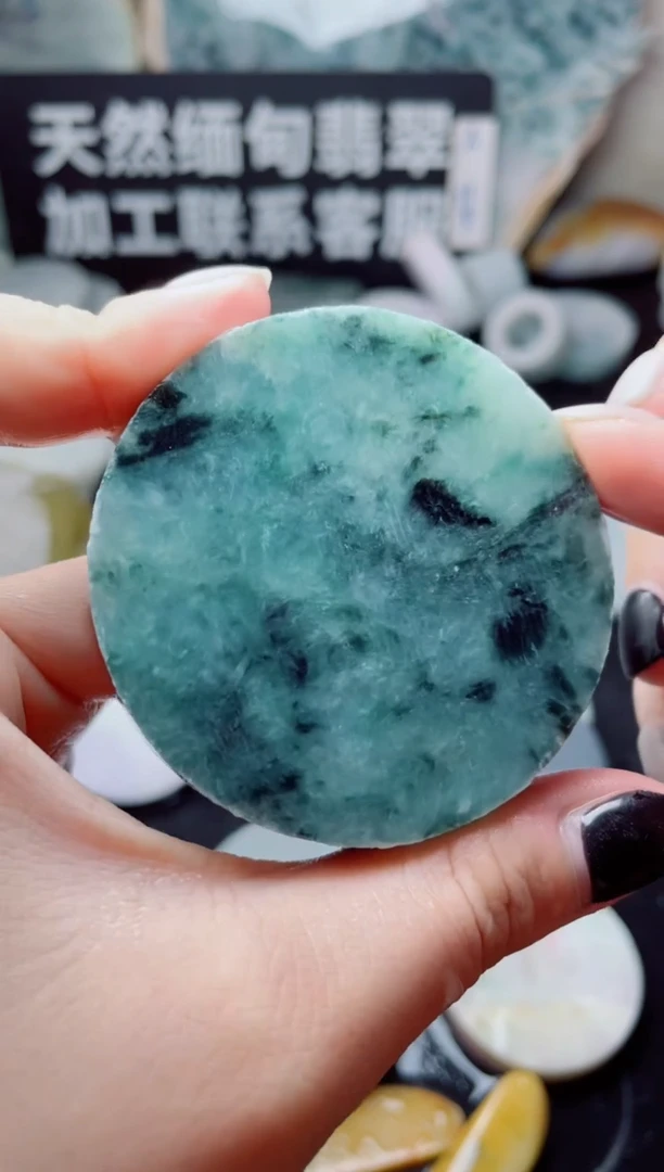 【闪购商品】翡翠颈饰未镶嵌4811.....