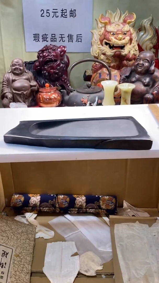 瓷器瓷器瓷器瓷器瓷器瓷器