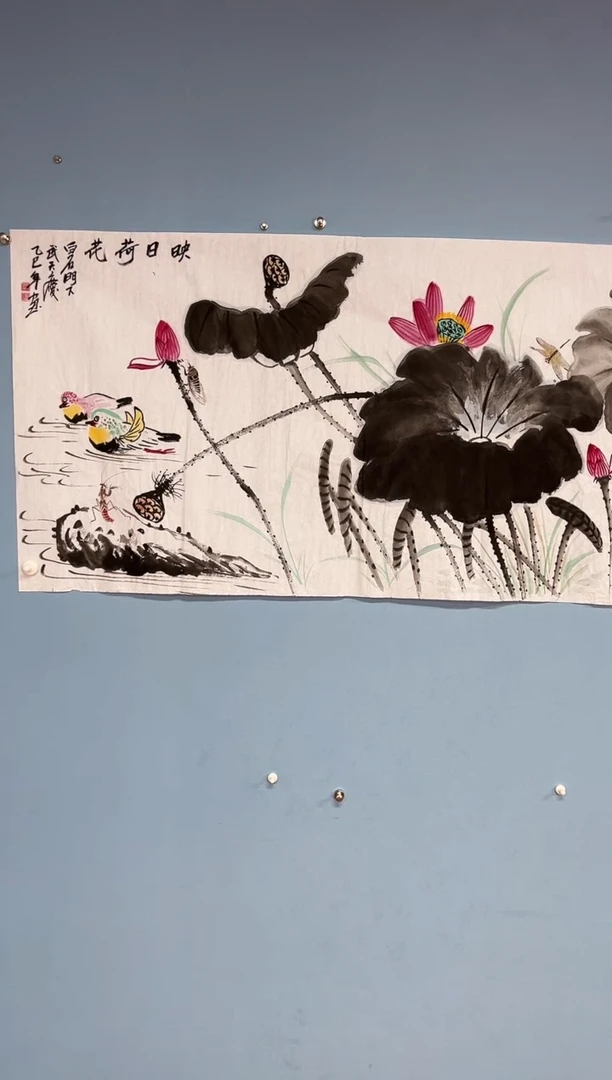 国画王*武天庆映日荷花