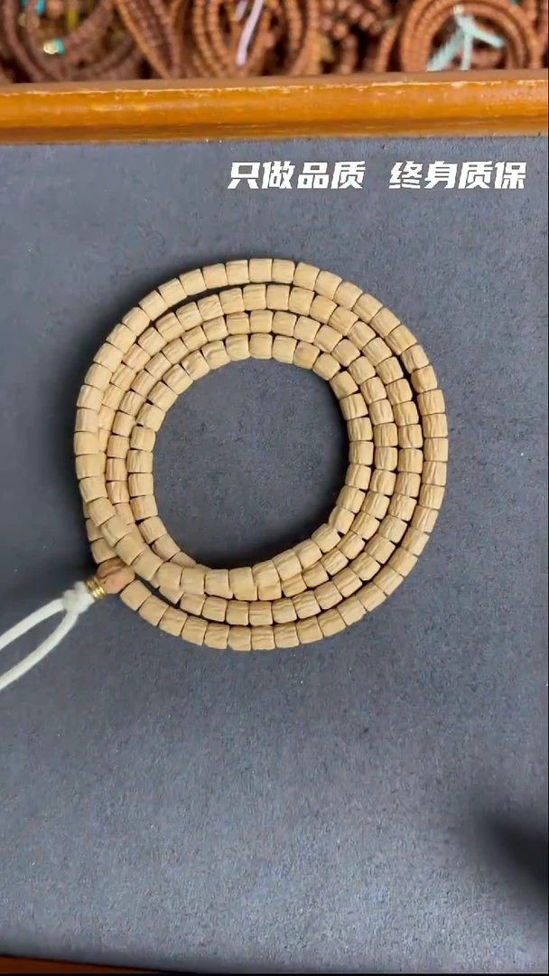 吊坠柏香籽/百香籽5热振柏香【拉丝方块】原皮高油高密