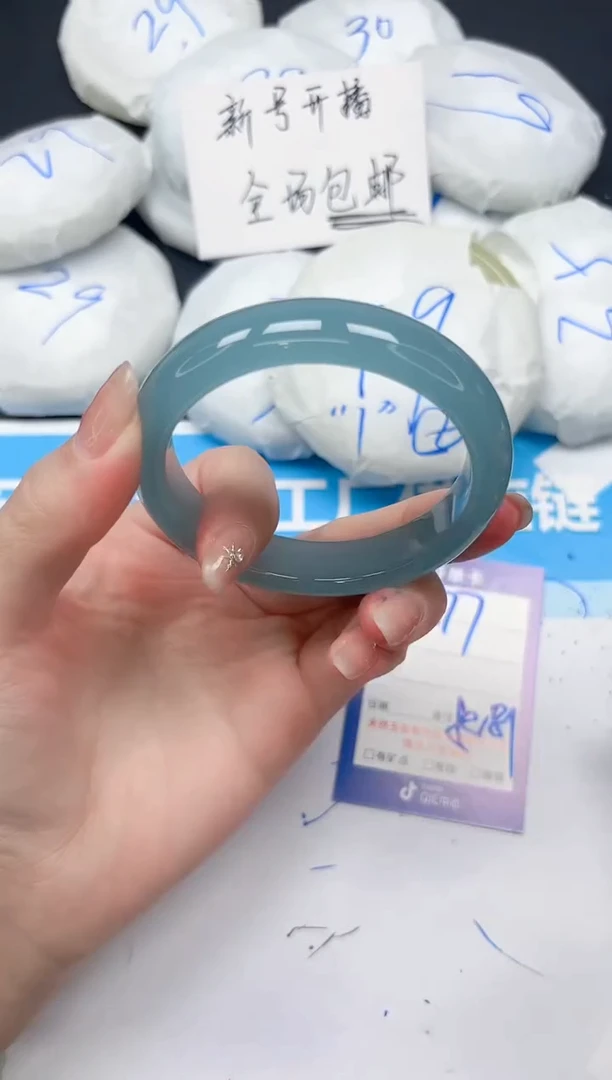 未镶嵌手镯石英质玉A77/5859