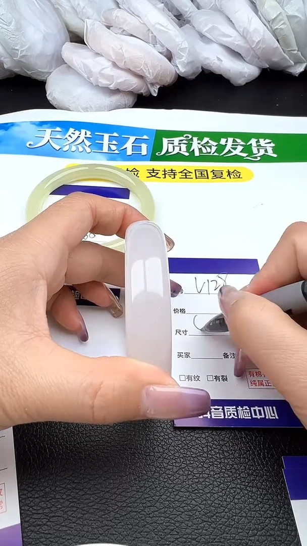 未镶嵌手镯石英质玉圈口 55 56