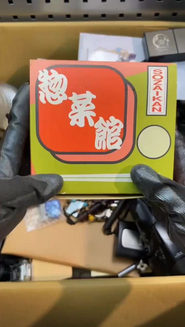 铁正**典阿古工具工具工具