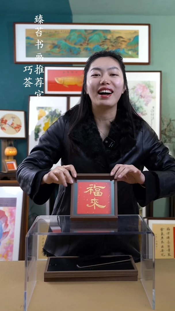 【闪购商品】国画6006 手写手绘摆台