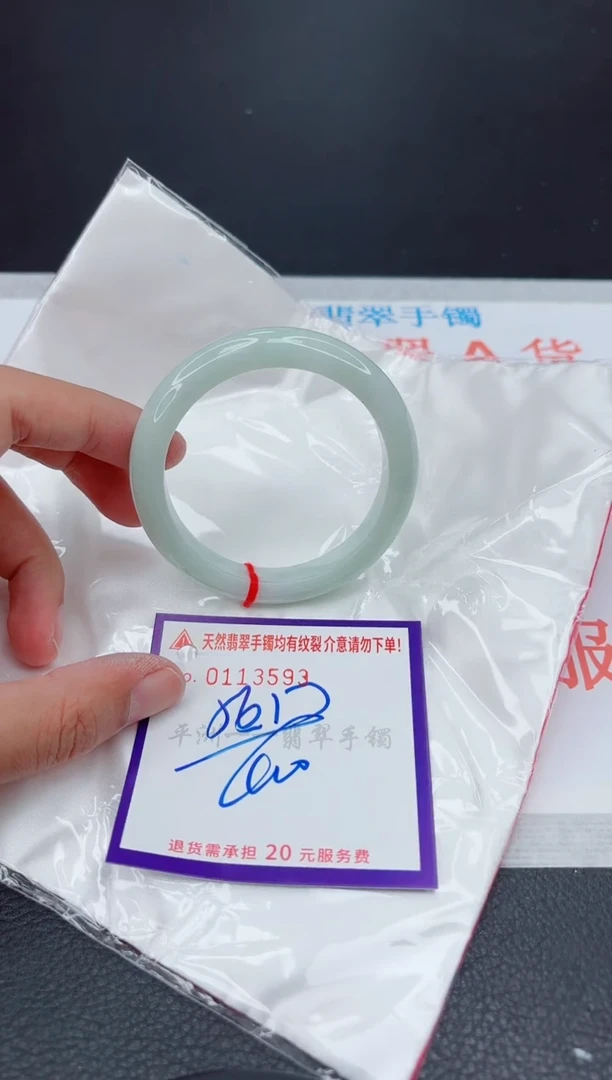 翡翠手镯未镶嵌1111111111