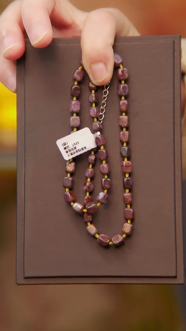 苏纪石（舒俱来）未镶嵌泥地项链280号