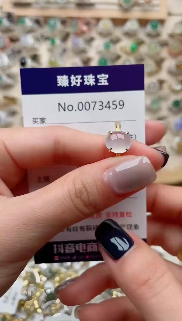 【闪购商品】翡翠戒指银S925镶嵌............