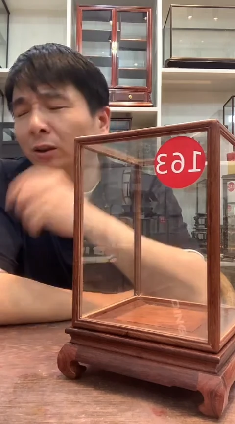 红酸枝木类哈****法玻璃罩163