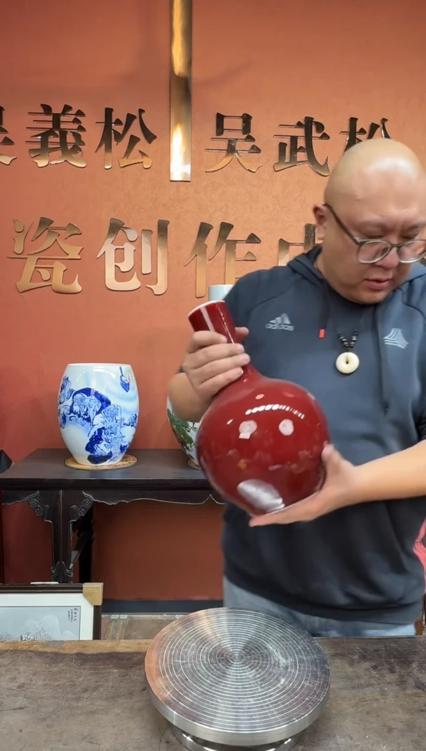 跟着蛋总玩瓷不迷路