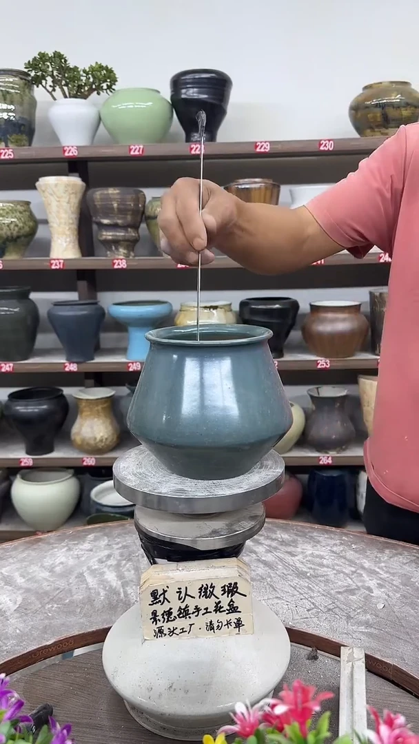 10月17号-高12口10瑕