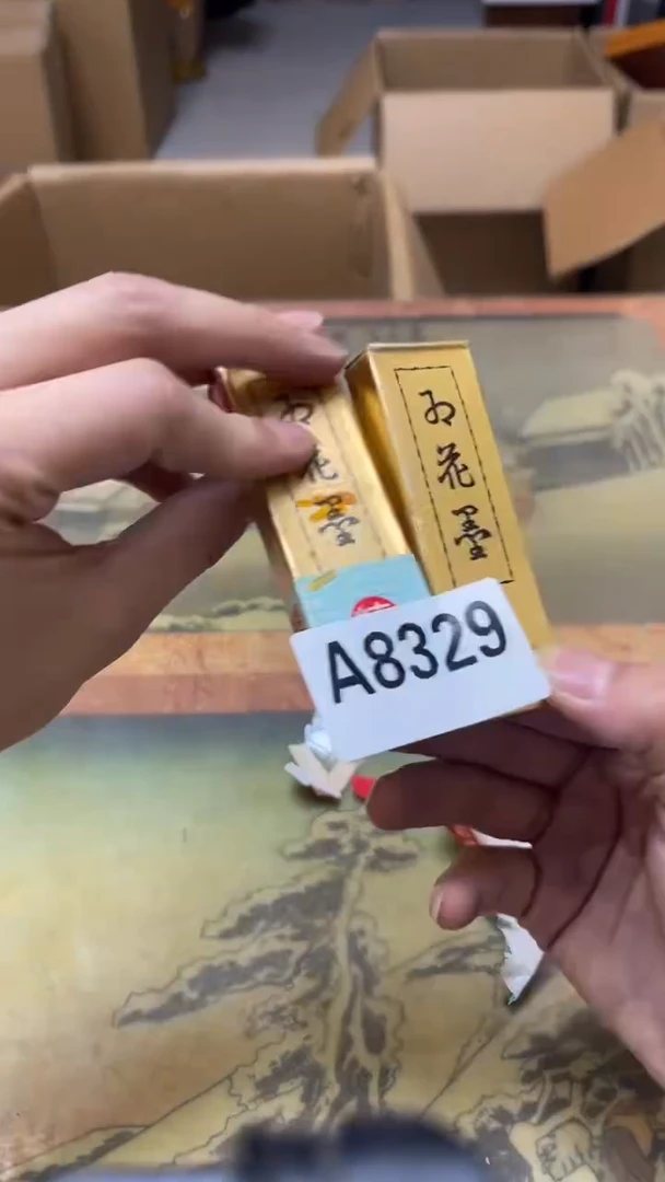 老二精选工艺品金*A8329