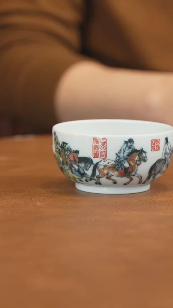 五彩武王醉归杯