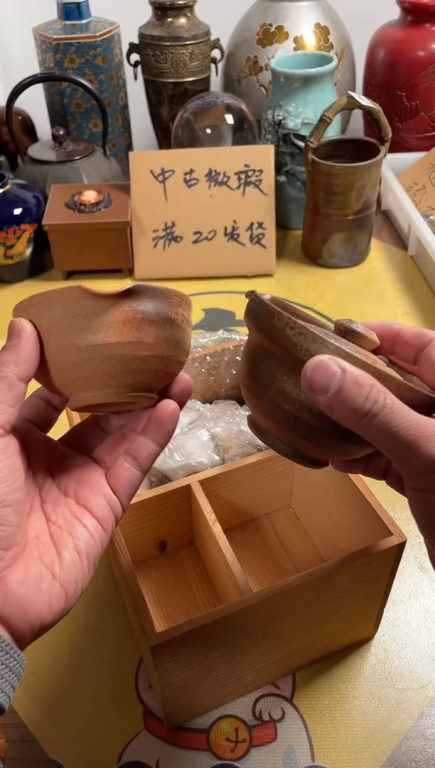 【闪购商品】159中古商品默认微霞7件套