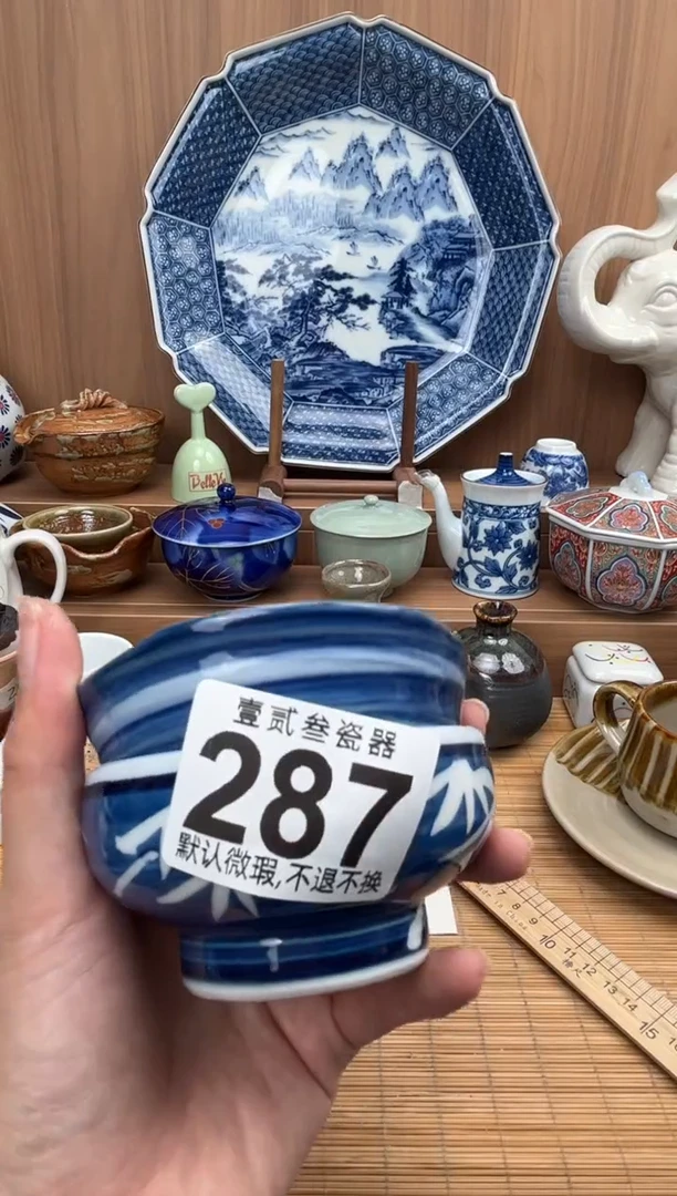 阿*瓷器瓷器瓷器瓷器