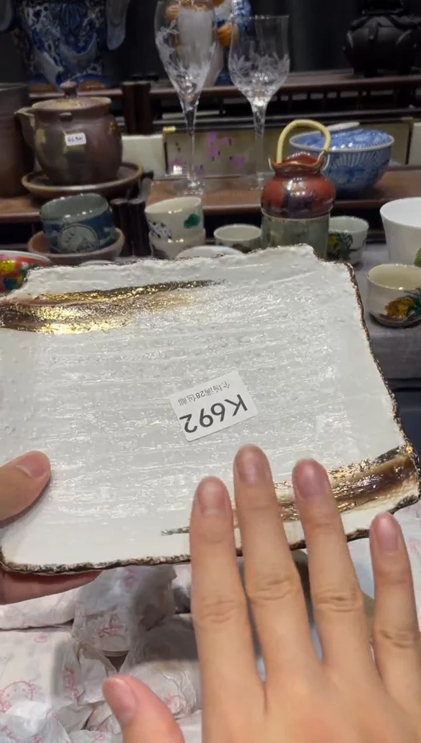 瓷片L**菲闪购商品专用链接