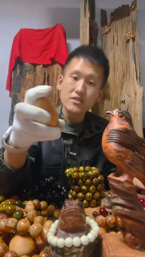 松木（琥珀木）手串/手链雷击木手把件竞拍