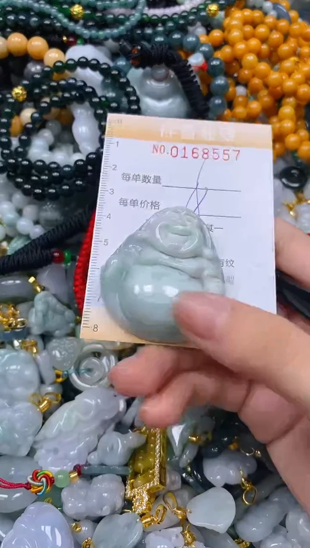 翡翠未镶嵌颈饰闪购0168557