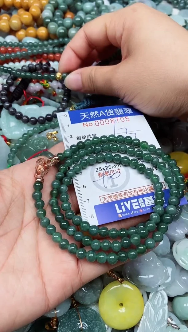 翡翠未镶嵌吊坠(不含链)翡翠