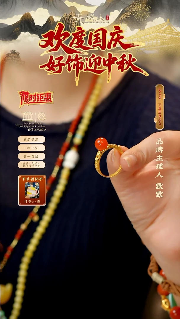 银S925镶嵌南红玛瑙戒指南红冰飘顶珠戒指开口戒