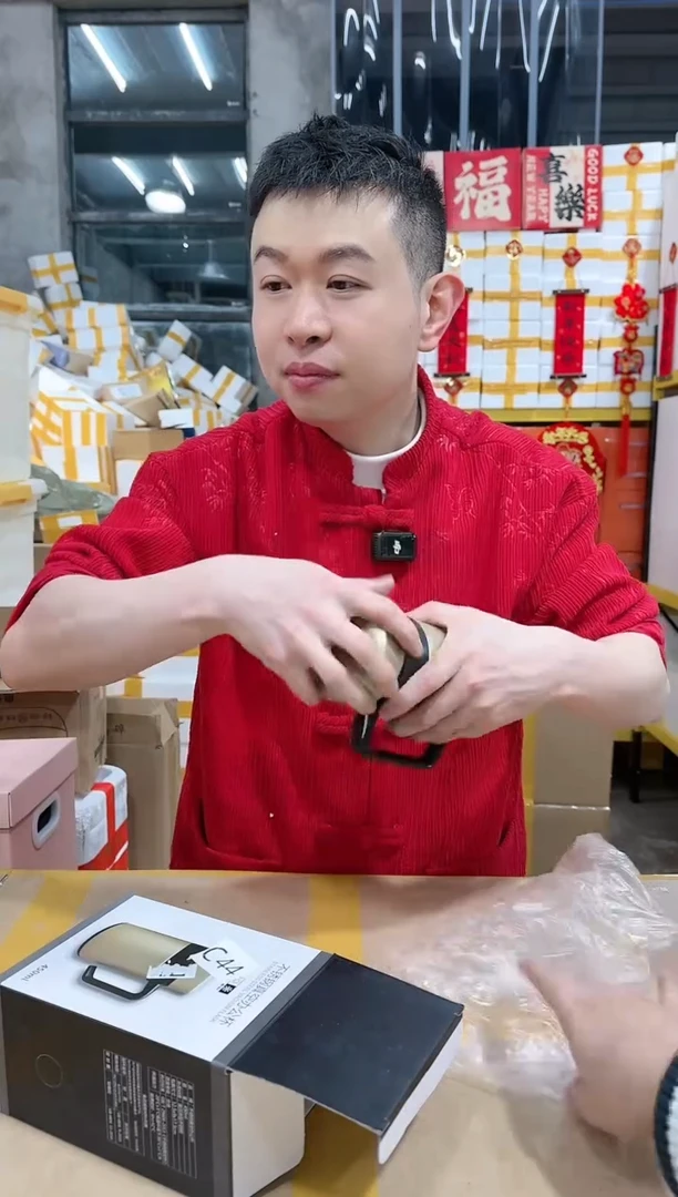 【闪购商品】NS-C44