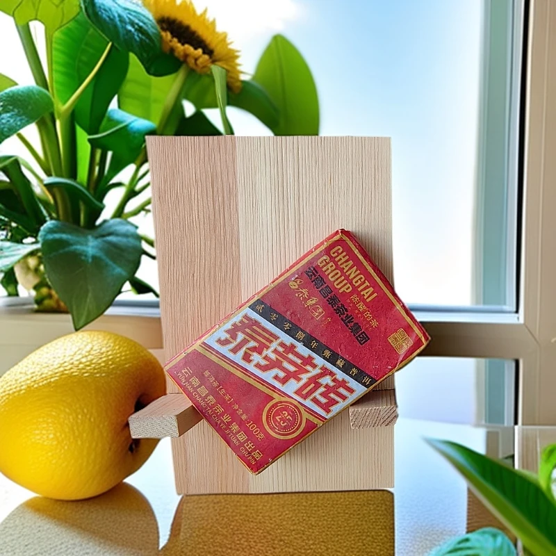 陈醒的茶 2003年泰茅砖 普洱生茶 100g/砖