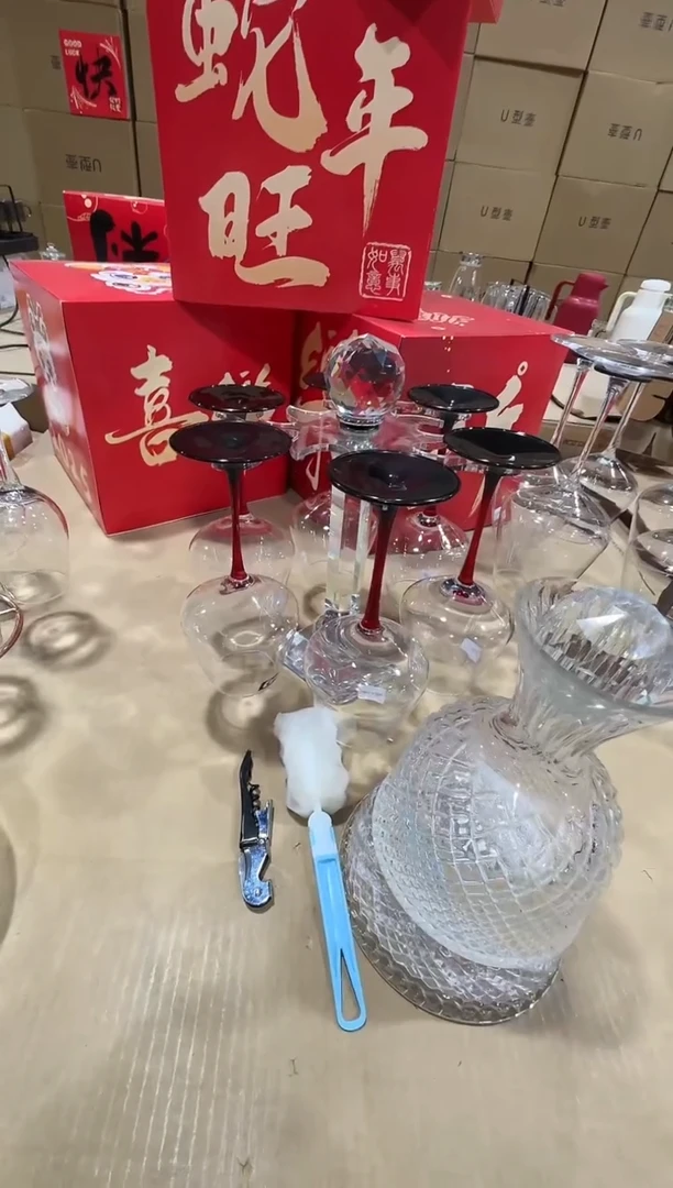 【闪购商品】玻璃无盖款直播专属450ml十件套