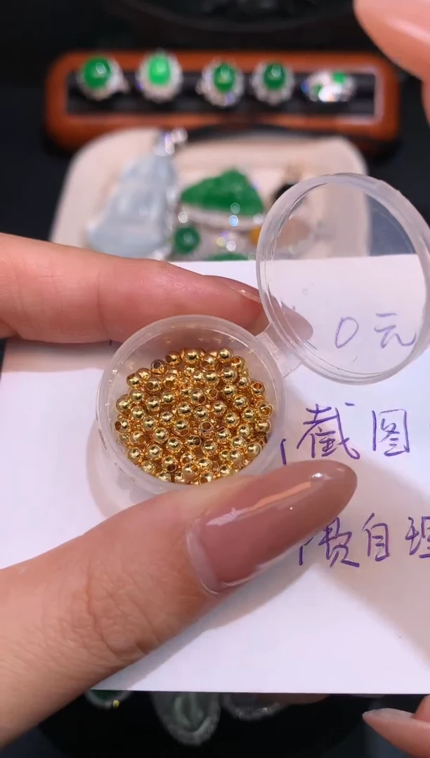 18K金镶嵌散珠翡翠ঞ****淇金珠子