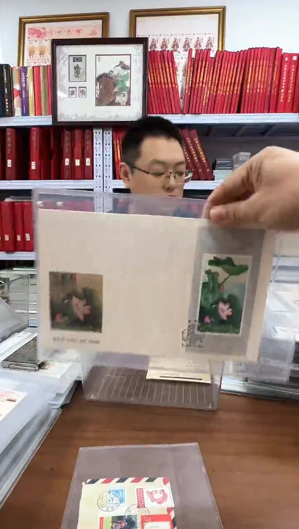 荷花小型张首日封