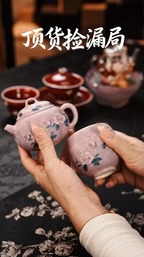 绿*浣泥精选好物@@@@@@