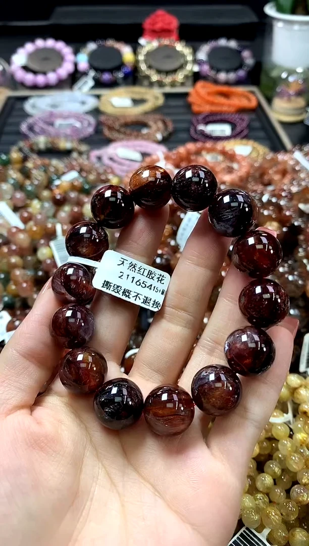 未镶嵌手链水晶15+