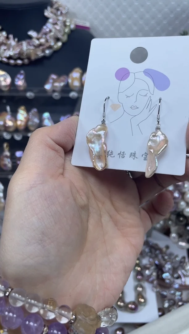 【闪购商品】淡水珍珠耳饰未镶嵌【纯恬珍珠】