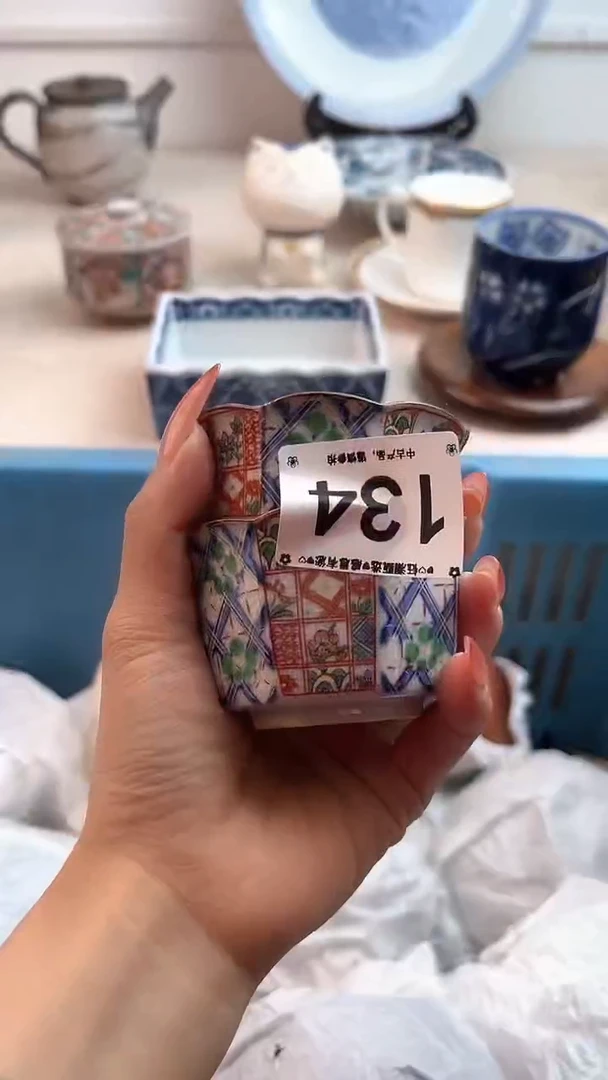 【闪购商品】瓷片134.............