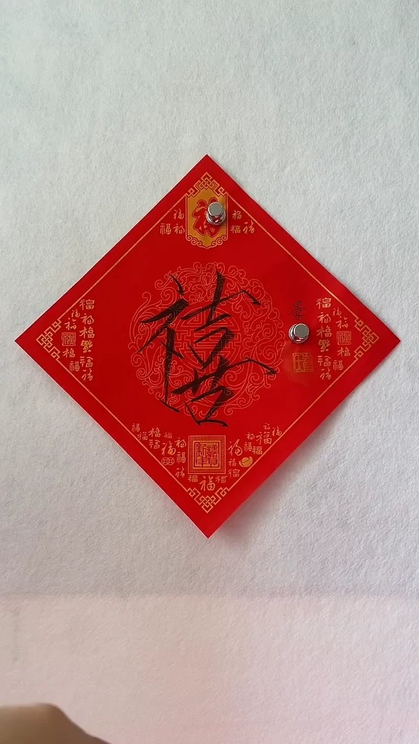 国画国画  艺和堂美术馆