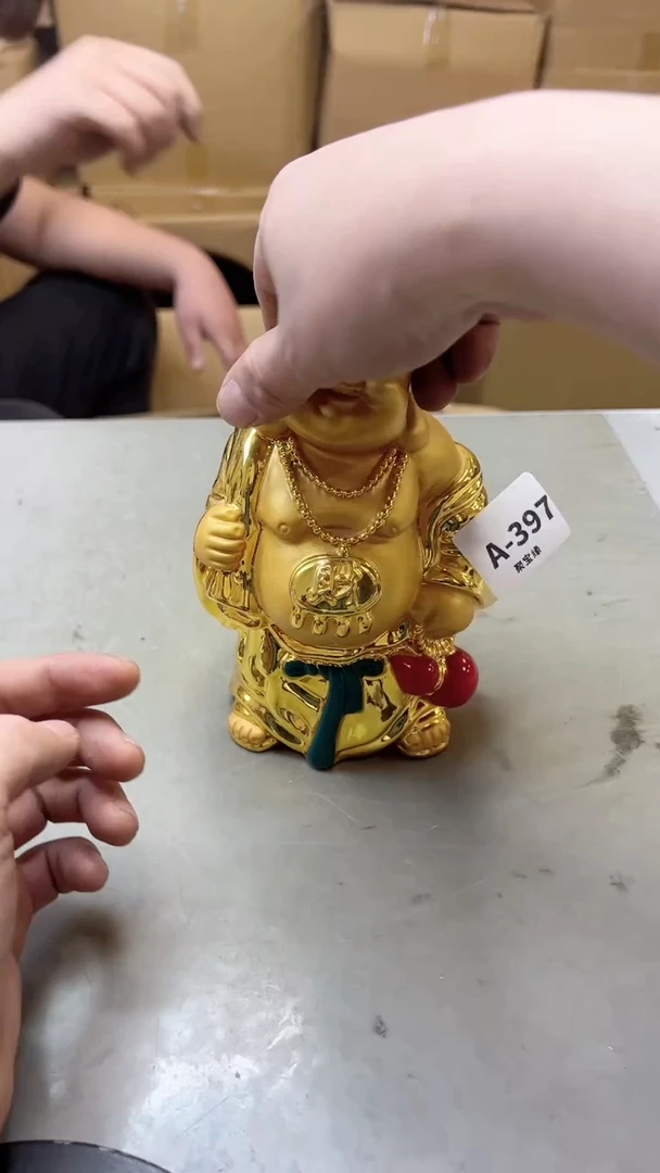 【闪购商品】瓷片397聚宝缘海淘精选