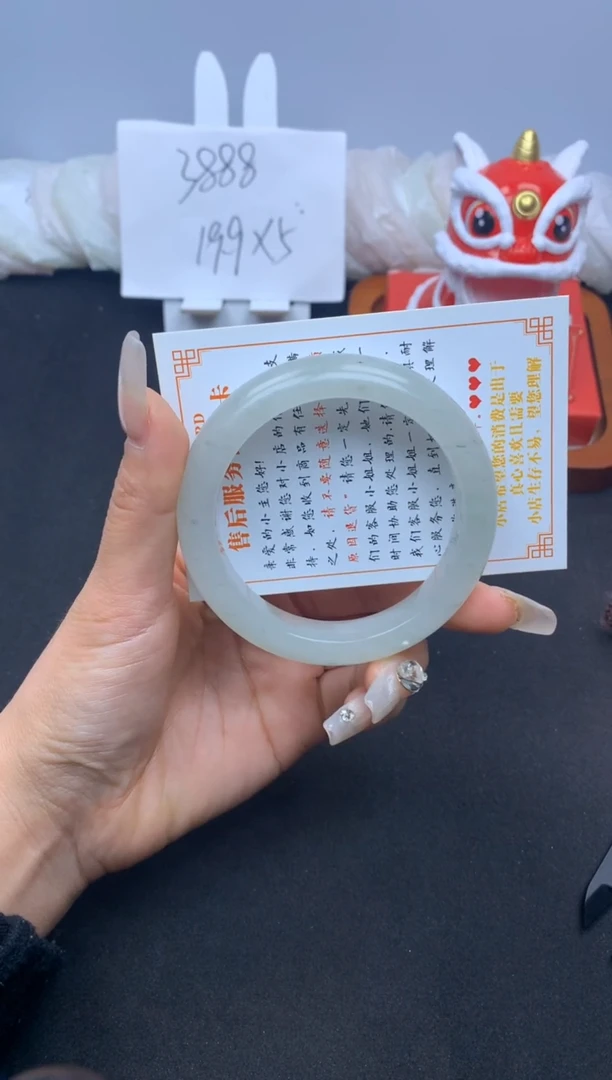 【闪购商品】石英质玉手镯未镶嵌113---57.6