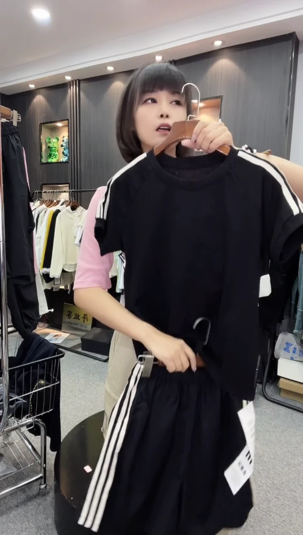 萍姐杂款链接--12