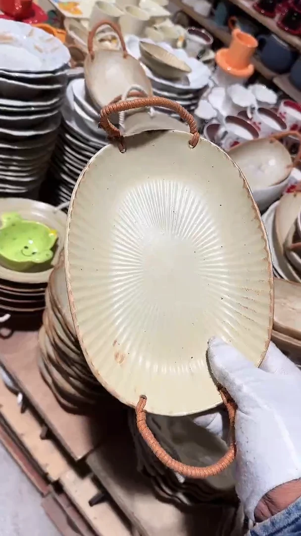 陶瓷粗陶麻绳椭圆盘微瑕 凑满20元包邮